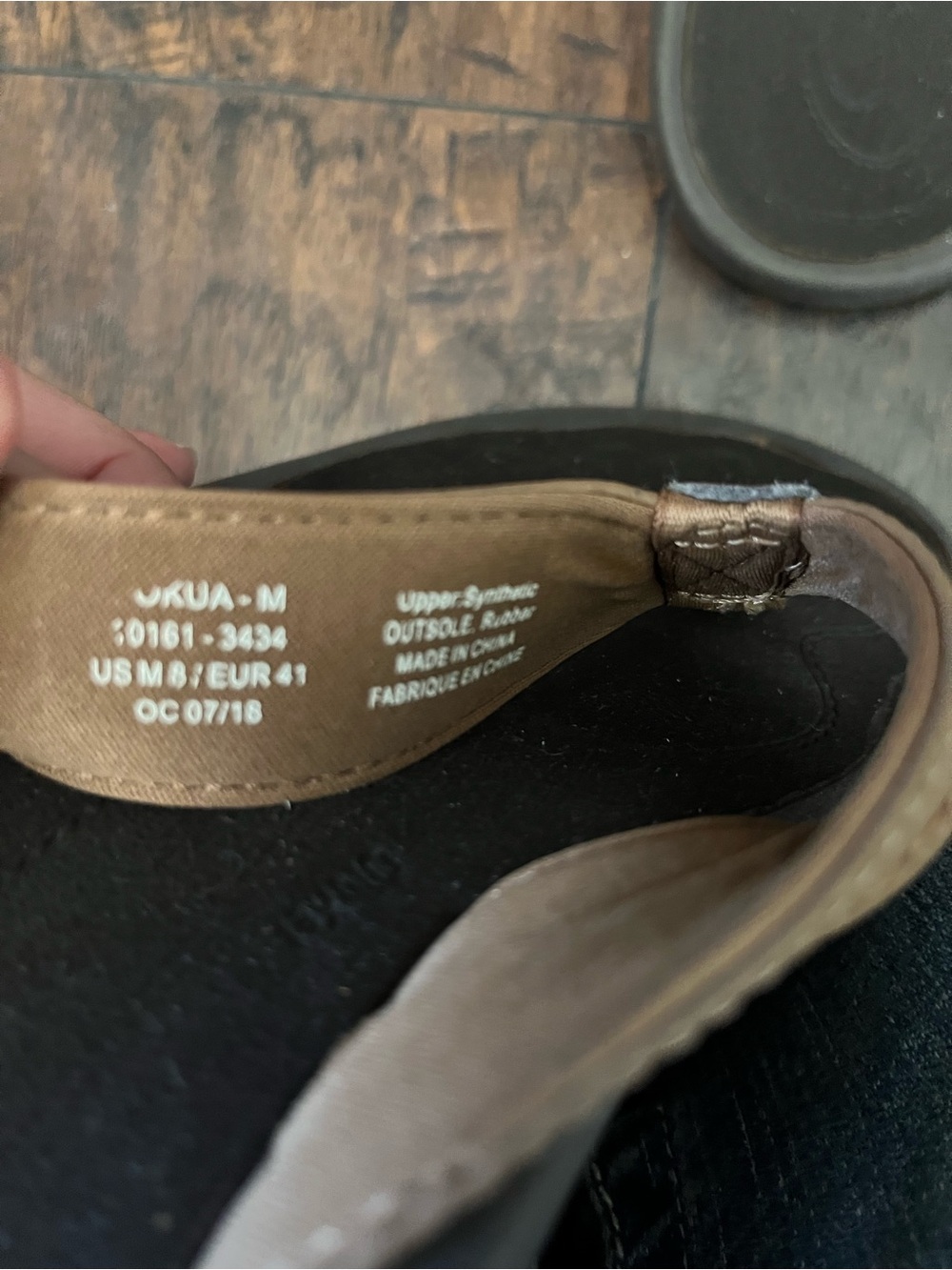 OluKai Men's Tan and Black Flip-Flops - Picture 2 of 3